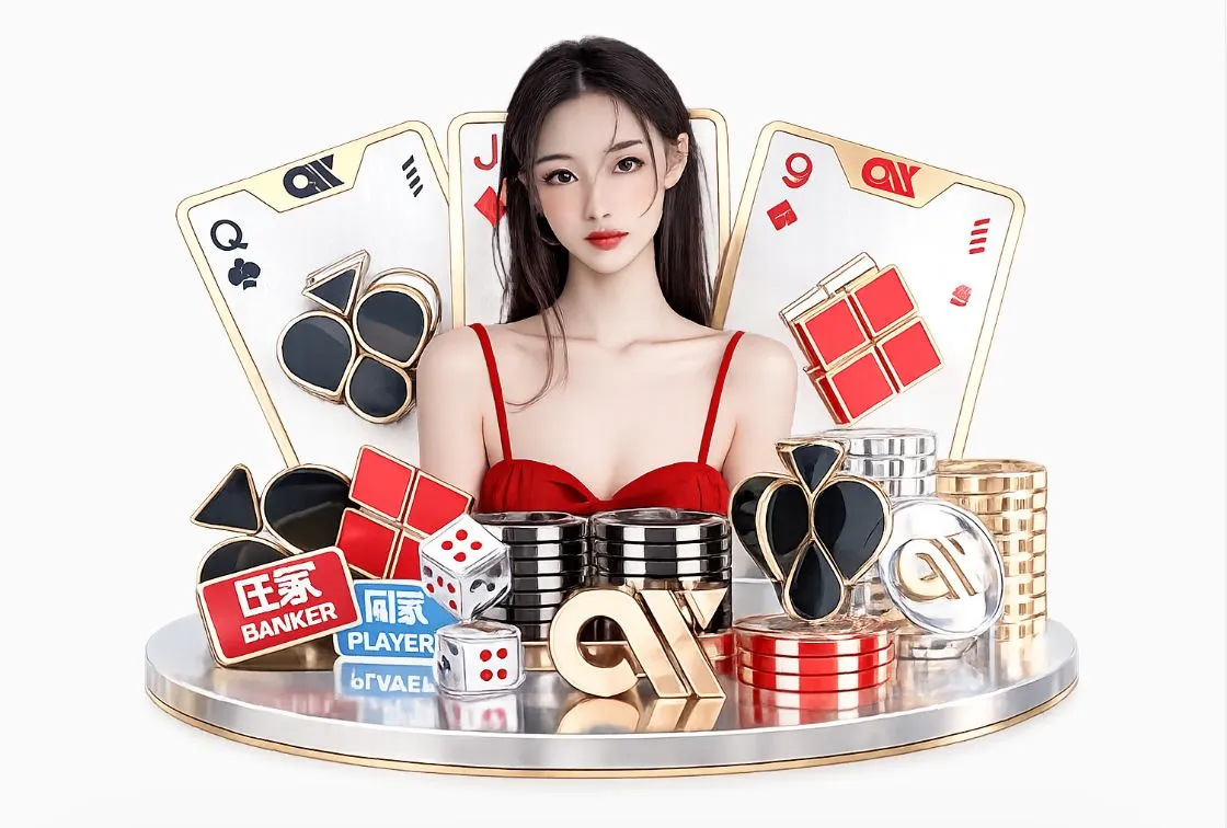 500彩票平台生态图